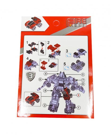 Set  Lego  Robot  # 0868-57